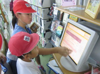 図書館見学（西小林小）1