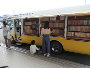 小林市総合文化祭2