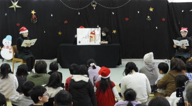 クリスマス会（本館）1