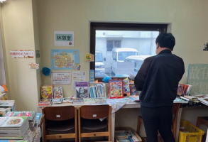 読書まつり4